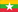 Burmese